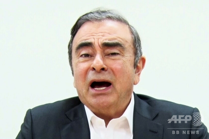 ゴーン容疑者を「フランスで公正な裁判に」、仏弁護士が政府に訴え