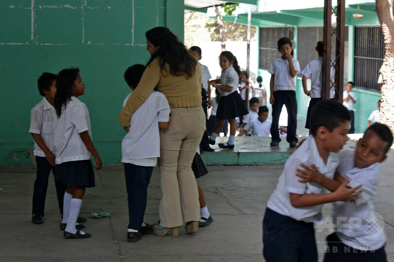 ギャング抗争、学校が「最前線」 中米ホンジュラス