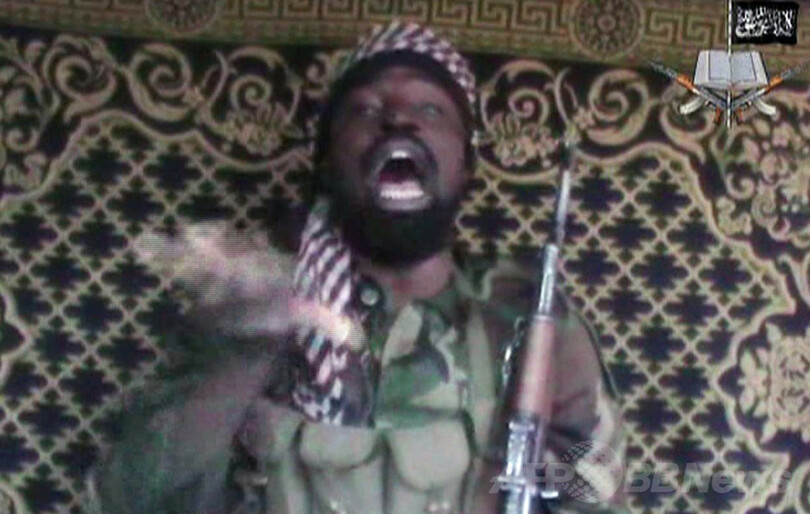 ナイジェリアで若い母親20人以上誘拐、ボコ・ハラムの犯行か