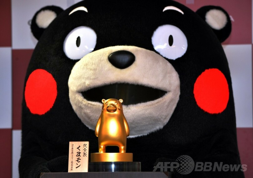 1億円のくまモン純金像をお披露目、東京・銀座