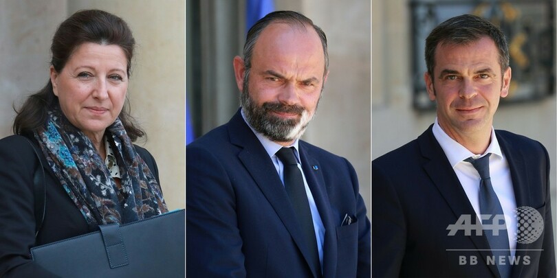 フランス、前首相ら3閣僚を捜査へ 新型コロナ対応で