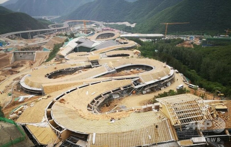 延慶