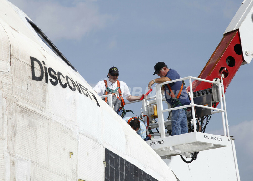 スペースシャトル「ディスカバリー」、無事帰還