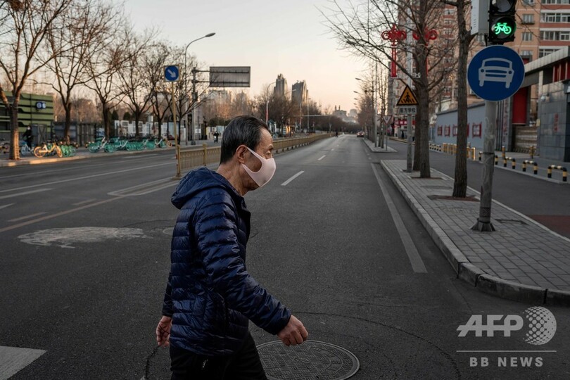 新型コロナウイルス、感染者が確認された国と地域（1日17時30分現在）