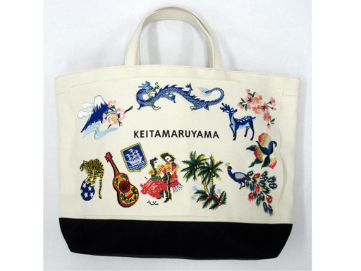 KEITA丸山の20周年限定本 A12G9P6sTWL._UF1000,1000_QL80_.jpg