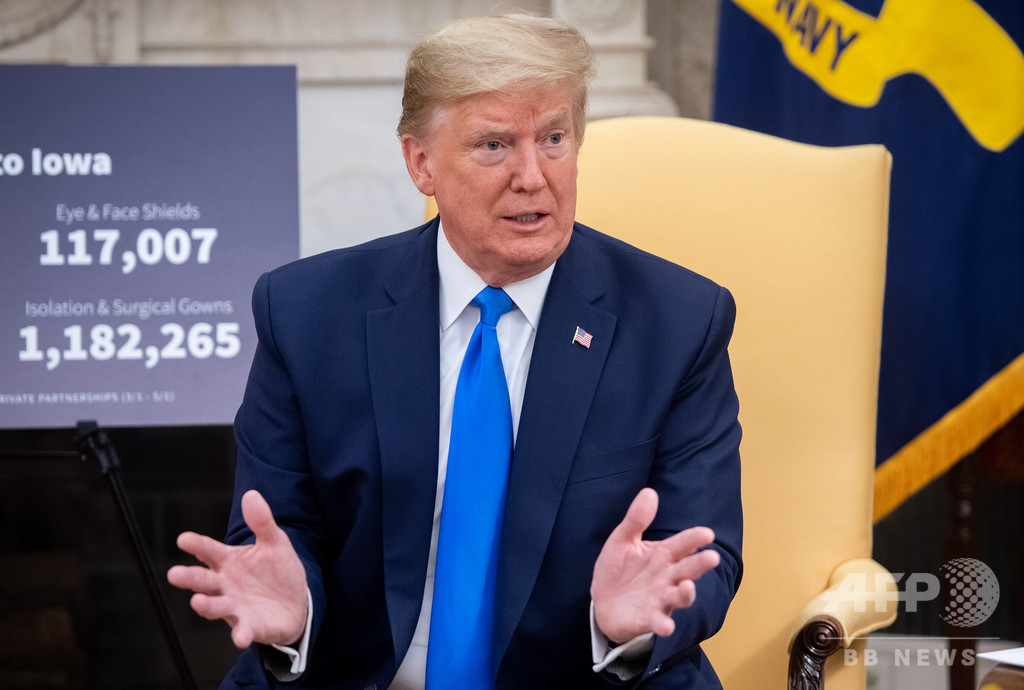 コロナは米史上最悪の攻撃、「真珠湾」と「9.11」よりひどい トランプ氏 コロナは米史上最悪の攻撃、「真珠湾」と「9.11」よりひどい トランプ氏