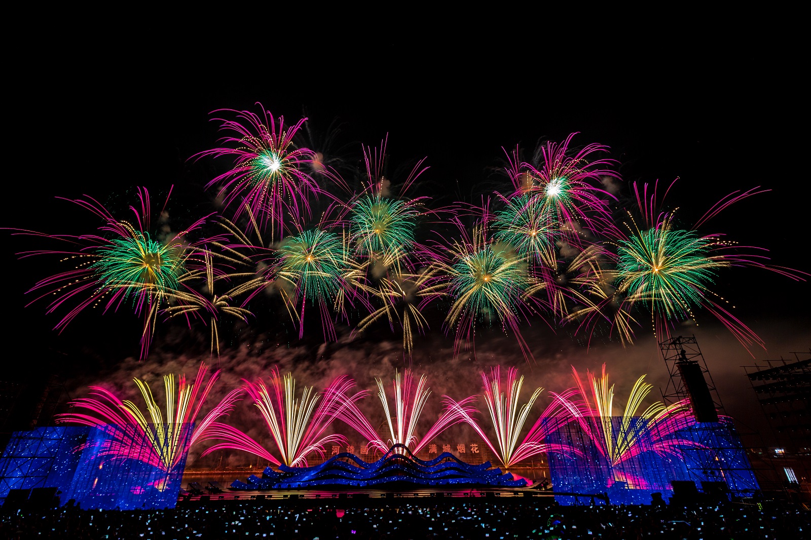 中日共同制作の打ち上げ花火 国際大会で高評価を獲得 写真3枚 国際ニュース Afpbb News