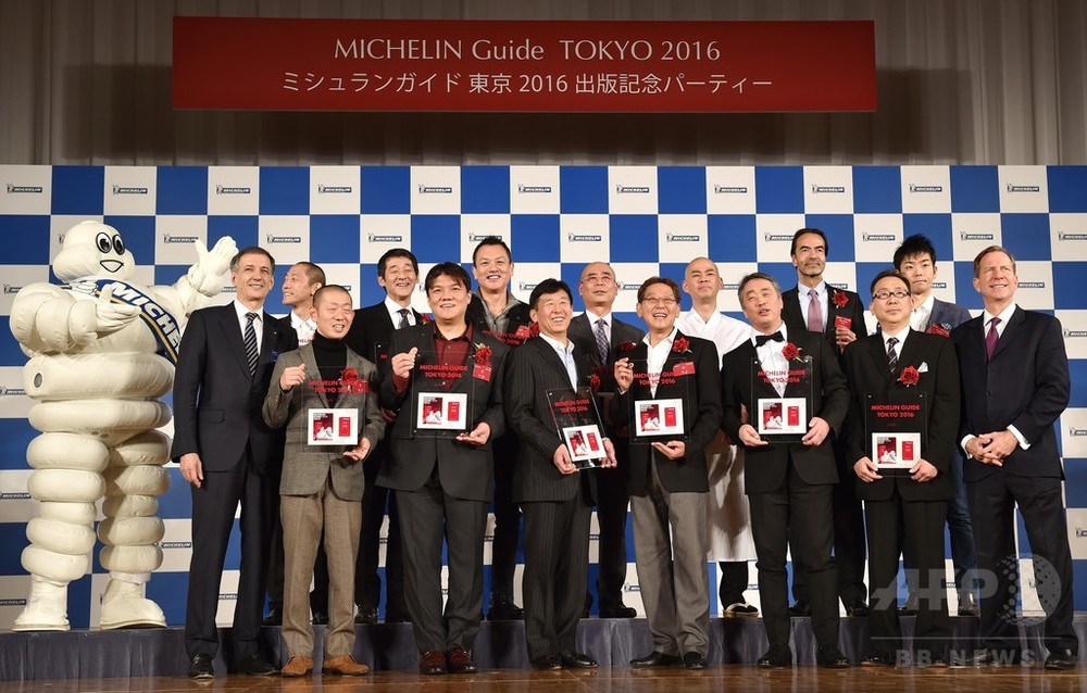 ミシュランガイド東京2016、新たに1店が三つ星獲得 写真1枚 国際