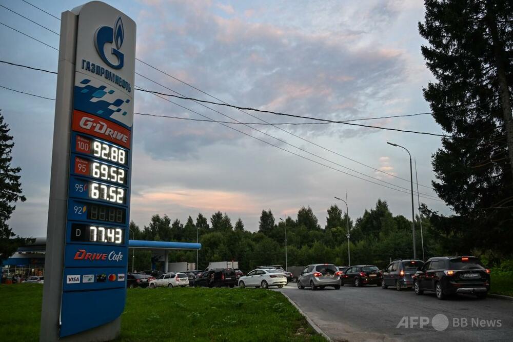 ロシア、ウクライナの製油所攻撃で新たなガソリン不足に直面