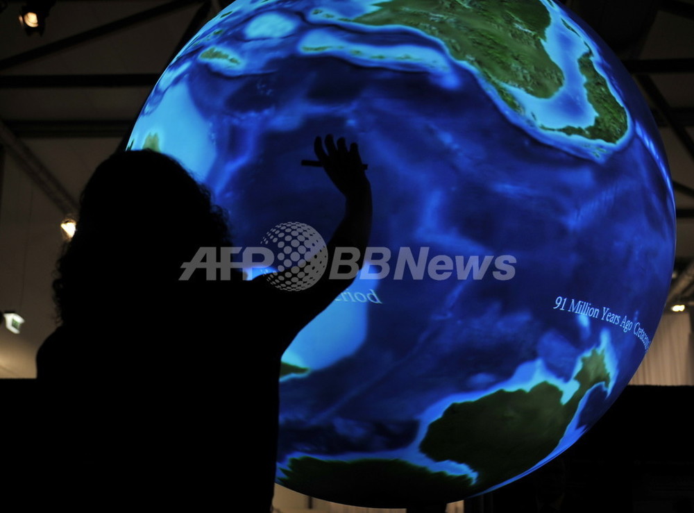 オゾン層保護条約、地球温暖化「減速」の助けに メキシコ研究 写真1枚 国際ニュース:AFPBB News