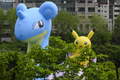 韓国ソウルの石村湖で開催された人気ゲーム「ポケットモンスター」のイベント（2024年4月26日撮影）。(c)ANTHONY WALLACE / AFP
