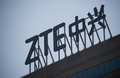 中国の通信機器大手、中興通訊（ZTE）のロゴ（2018年5月3日撮影、資料写真）。(c)Johannes EISELE / AFP