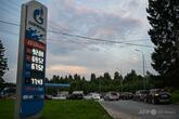 ロシアが新たなガソリン不足に直面、ウクライナは製油所への攻撃継続