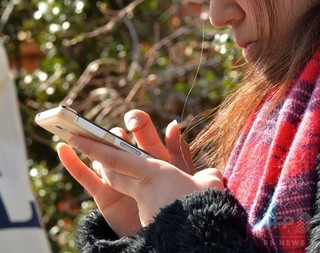 「ばかげてる」アプリの長文規約、ノルウェーで31時間超連続読み上げ 「ばかげてる」アプリの長文規約、ノルウェーで31時間超連続読み上げ
