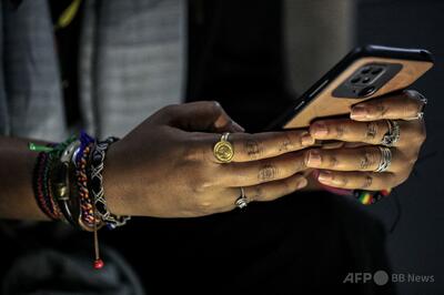 スペイン警察、世界最大規模のスペイン語違法漫画配信サイトを閉鎖