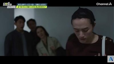 韓国・失踪した医師の息子、性転換して娘に…家族の衝撃→理解への物語