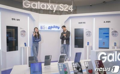 韓国サムスン、「AI搭載」「普及型拡大」のツートラック戦略