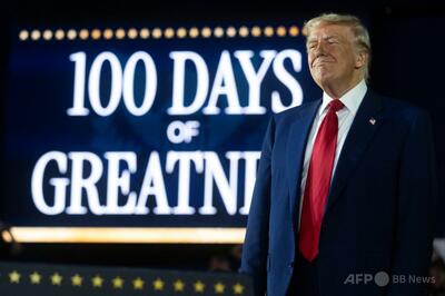 トランプ氏、3期目目指す考え「ない」 米NBCテレビ