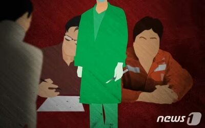 「腎臓1つ5000万ウォン」「韓国人も臓器摘出の疑い」…カンボジアは「密売の巣窟」と化したのか