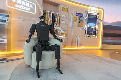 ユニツリー 社名変更で人型ロボット産業の世界的主導権を狙う