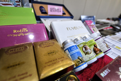 偽物対策、健康食品業界を取り締まり 中国全土で