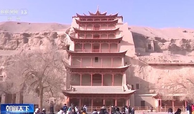 敦煌市の観光地で冬春シーズン半額キャンペーンがスタート