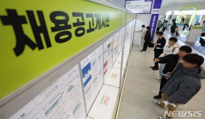 韓国・失業者107万人（1月）…それでも主力産業「この5年で最大の人手不足」というミスマッチ