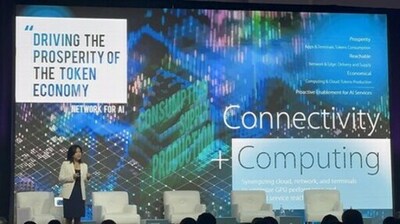 ZTE、GSMA M360 LATAM 2026で将来のビジネスモデル再構築を推進するAIとネットワークの双方向統合を披露