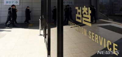 韓国「てんかん」兵役逃れ…ボウリング・乗馬の選手からラッパー、芸能人まで