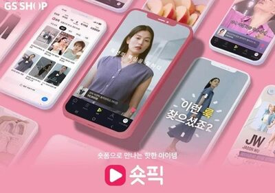 韓国テレビ通販、本気の「ショートフォーム」…6カ月で1億ビュー