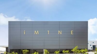 「ハイドロゲル」で年商1500億迫る…韓国ODM「IMINE」高成長の勝ち筋