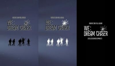 ONEWE、3月5日にカムバック…2ndフルアルバム「WE : Dream Chaser」発売