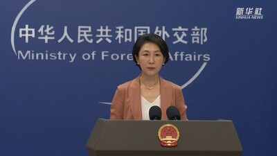 中国外交部「留学生の権益保障を」 米国の学生ビザ発給停止に