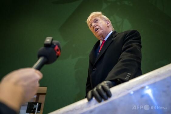 トランプ氏、ダボスで「平和評議会」設立式典開催へ 10億ドルで常任参加