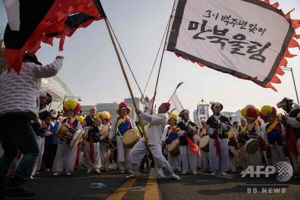 韓国「三・一独立運動」から100年、ソウルで記念日祝う市民