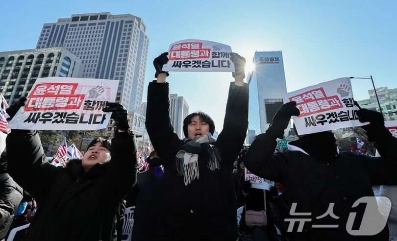 1月4日、光化門一帯で開かれた弾劾反対国民大会(c)news1