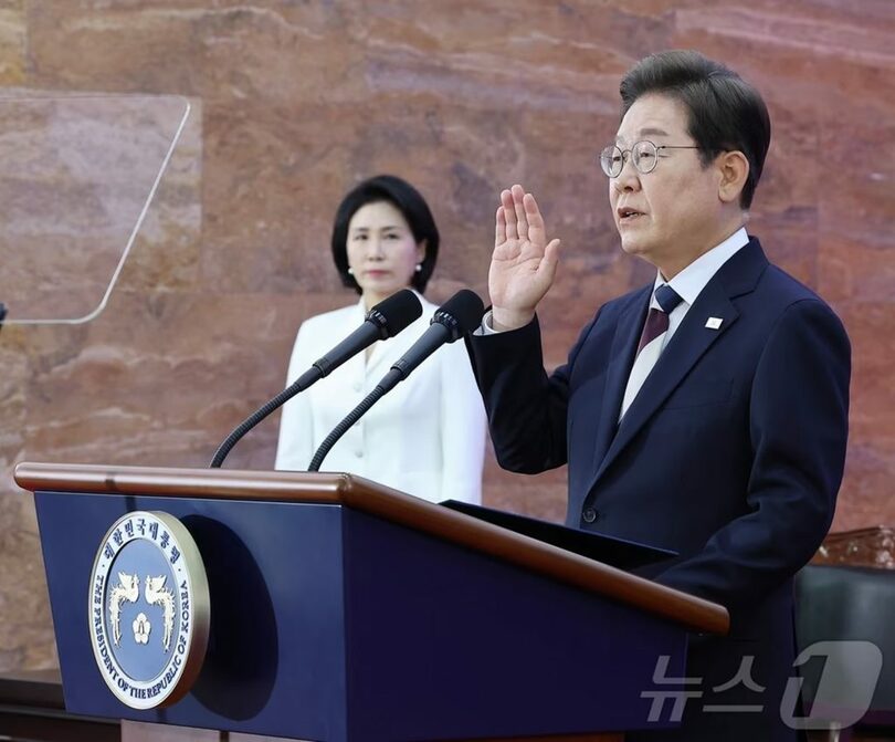 2025年6月4日、国会で就任の宣誓をするイ・ジェミョン(李在明)大統領(c)news1