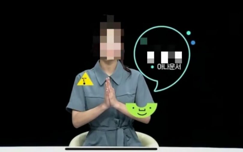 オンラインコミュニティキャプチャー(c)MONEYTODAY