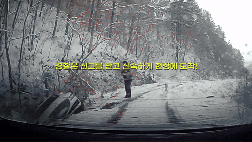 韓国警察庁YouTubeチャンネル(c)NEWSIS