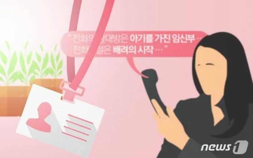 (c)news1