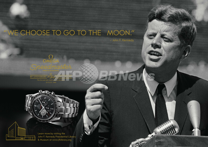 オメガ新キャンペーンの顔はジョン・F・ケネディ元大統領