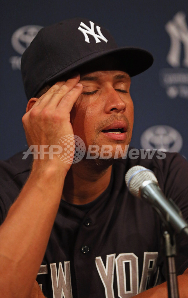 A・ロッドに211試合の出場停止処分、ほかの選手は50試合に