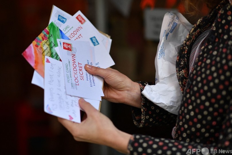 片思い、殺意…数百枚のはがきにつづられたロックダウン中の秘密