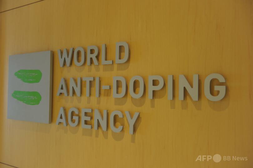 薬物容認大会は「危険」 反ドーピング機関が非難