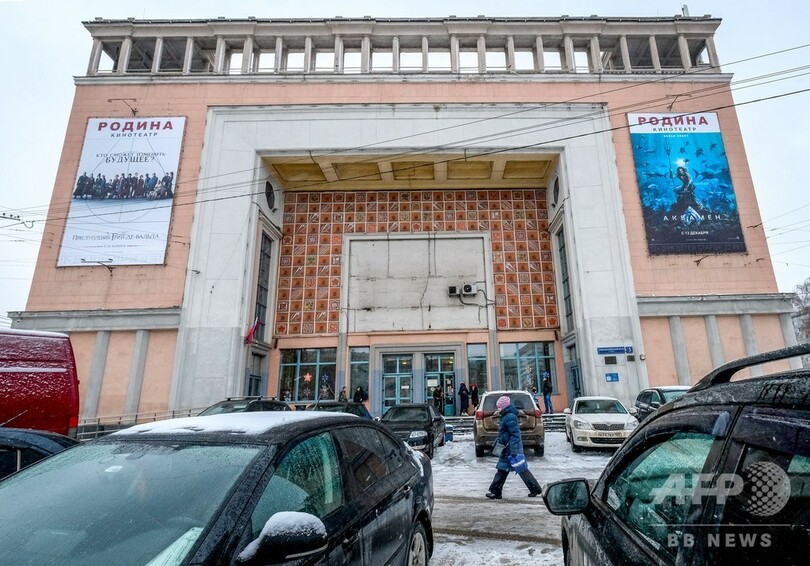 旧ソ連時代の映画館に エンドロール 保存か解体か モスクワ再開発の波 写真12枚 国際ニュース Afpbb News