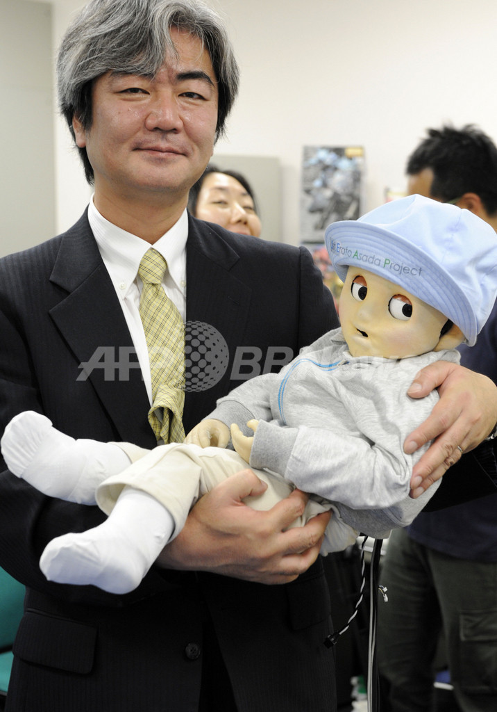 赤ちゃんロボット「Noby」、認知発達メカニズム研究に活用