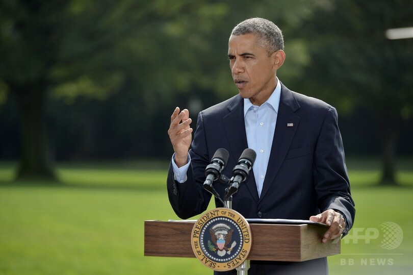イスラム国への攻撃、長期化の可能性を示唆 オバマ米大統領
