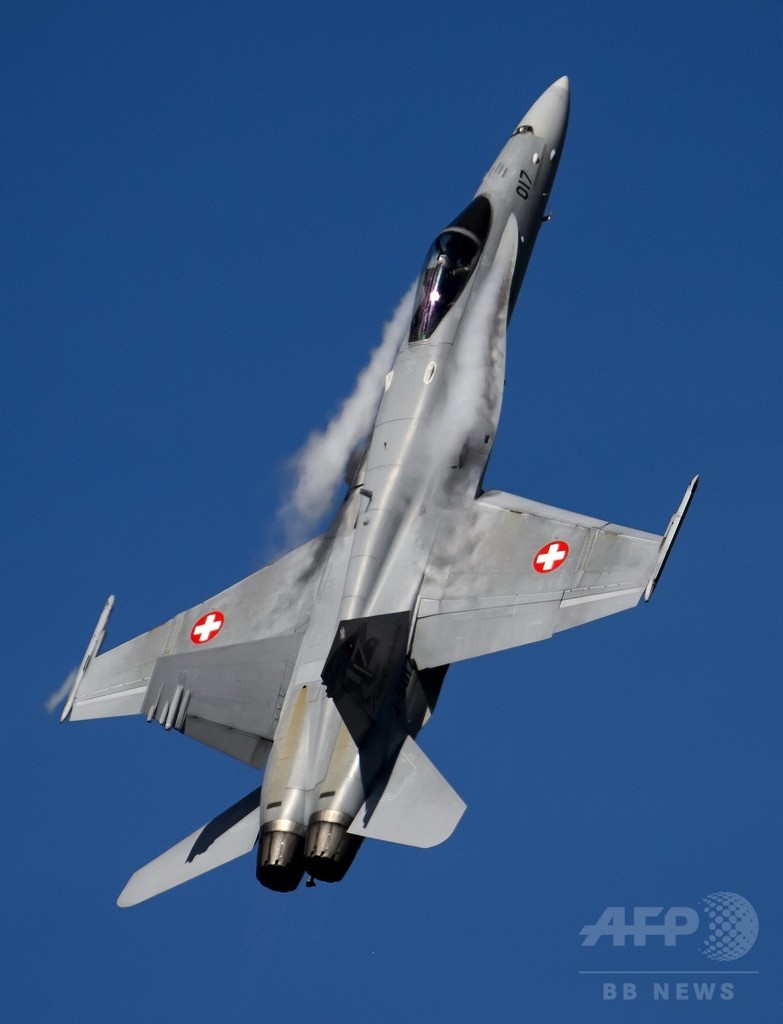 スイス空軍機 露公用機に 通常の確認 実施 ロシアが説明求める 写真1枚 国際ニュース Afpbb News