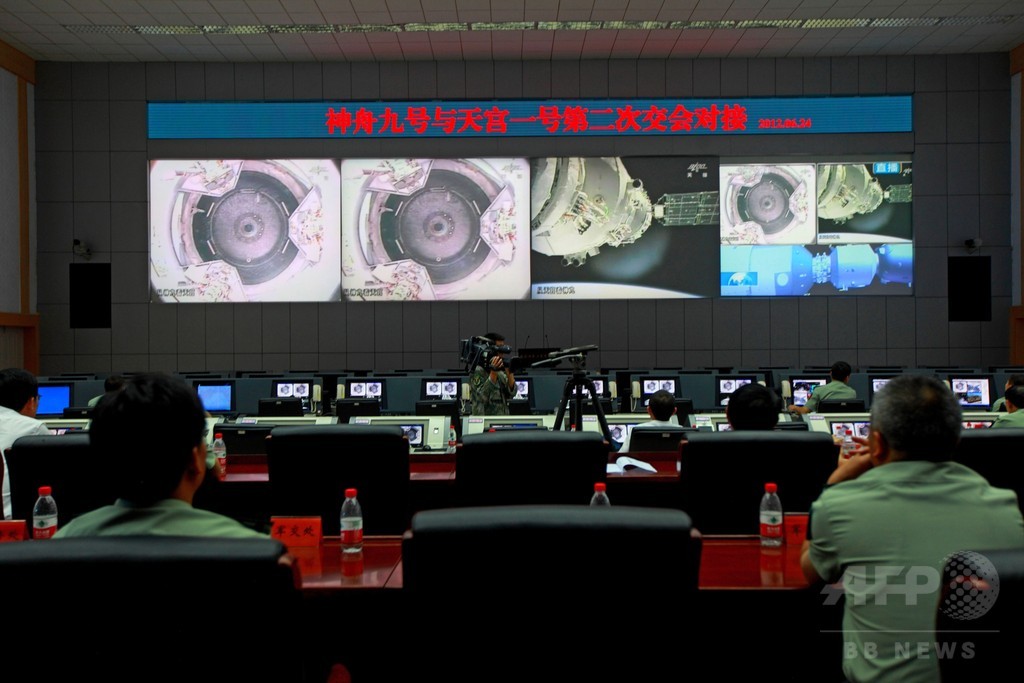 中国の宇宙施設、太平洋上空で大気圏再突入 「大部分」燃え尽きる 中国の宇宙施設、太平洋上空で大気圏再突入 「大部分」燃え尽きる