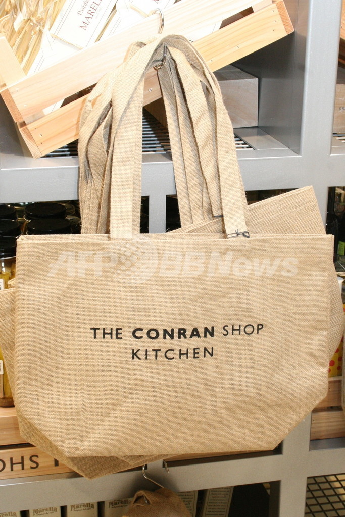 大人も満足するシブヤへ、新施設「渋谷ヒカリエ」26日オープン